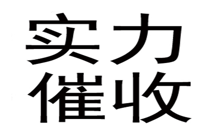 信用卡贷款申请流程详解