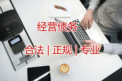 公司简介