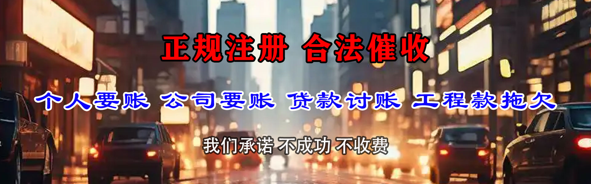 厦门清钱公司